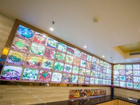 Jiangsu Xinggu Hotel - Photo4