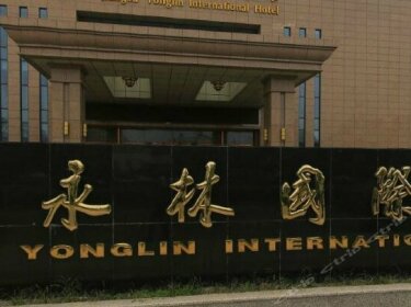 Jiangsu Yonglin International Hotel