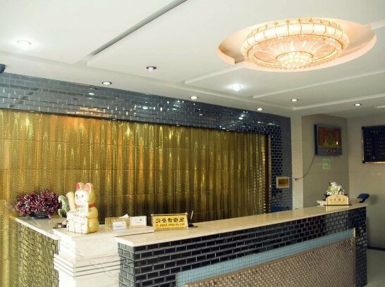Jihang Hotel - Photo4