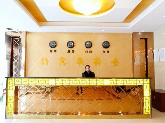 Jinhai'an Hostel - Photo2