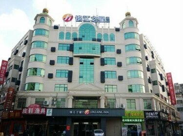 Jinjiang Inn Select Yancheng Dongtai Gulou Road Pedestrian Street
