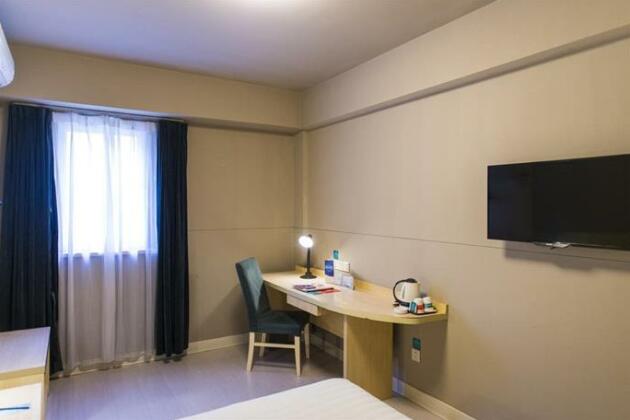 Jinjiang Inn Yancheng Funing Harbin Road - Photo5