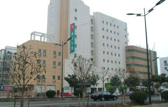 Jinjiang Inn Yancheng Zhaoshangchang - Photo3