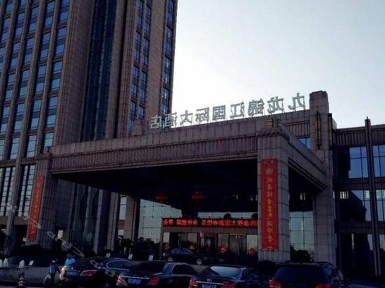 Joylake Jinjiang Hotel