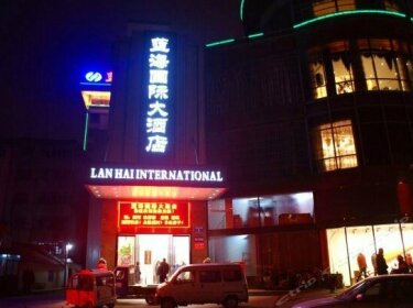 Lanhai International Hotel Yancheng