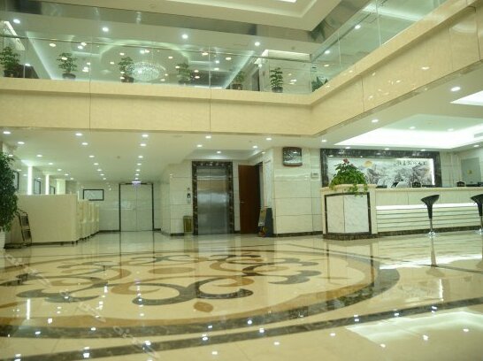 Lidong International Hotel Yancheng - Photo2