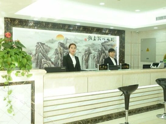 Lidong International Hotel Yancheng - Photo4