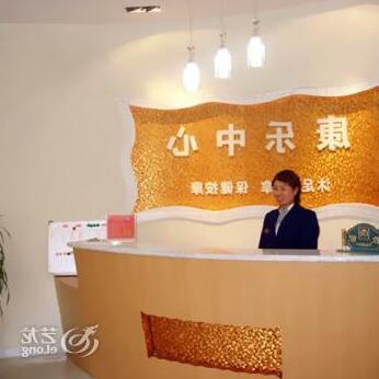Linhai International Hotel - Photo3