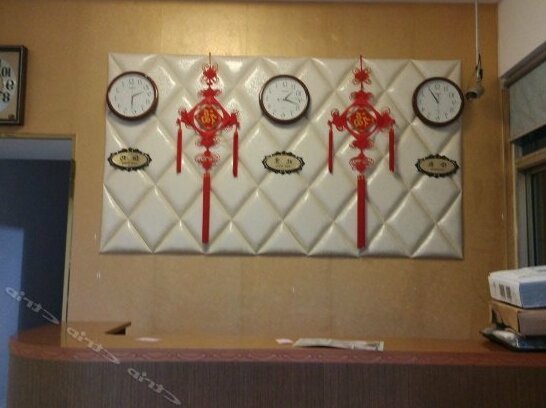 Longguang Hotel - Photo2