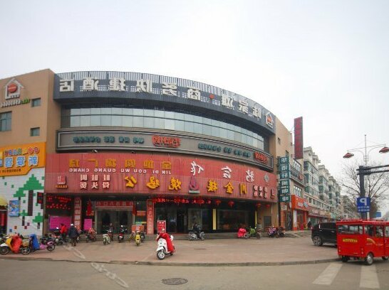 Lujiatan Business Hotel - Photo4