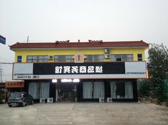 Lvdao Business Hotel