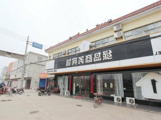 Lvdao Business Hotel - Photo2