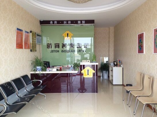 Lvdao Business Hotel - Photo4