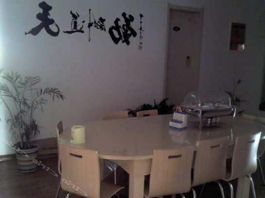 Lvdao Business Hotel - Photo5