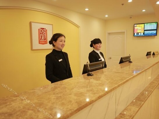 Pebble Motel Jianhu Bus Station - Photo4