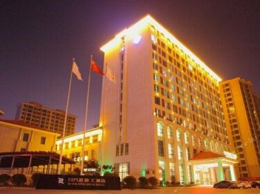 Ri Yue Xing Cheng Hotel