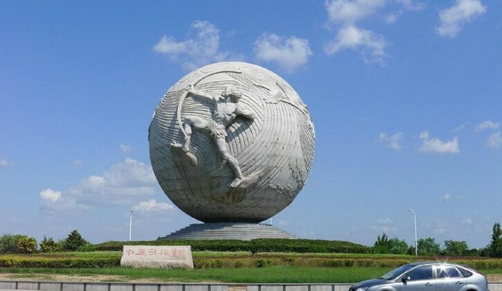Riyueming Hotel Yancheng - Photo5