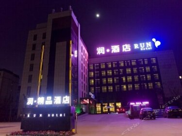 Run Hotel Yancheng Luming