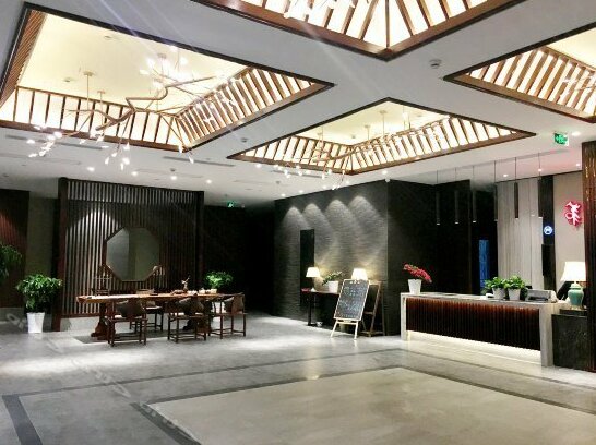 Scholars Hotel Yancheng - Photo3