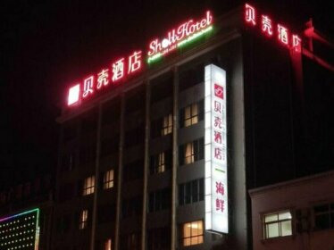 Shell Yancheng Xiangshui County Chenjiagang Town Jingang South Road Hotel