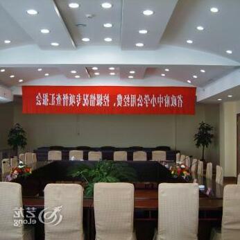 Sheyang Guest Hotel - Photo2