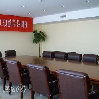 Sheyang Guest Hotel - Photo3