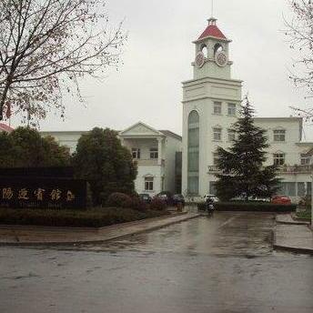 Sheyang Guest Hotel