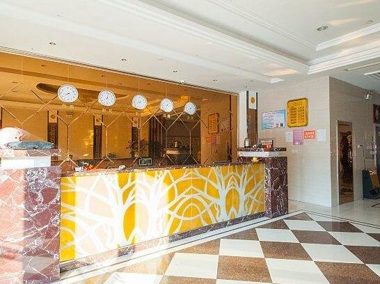 Sheyang Huaju Hotel Yancheng - Photo3