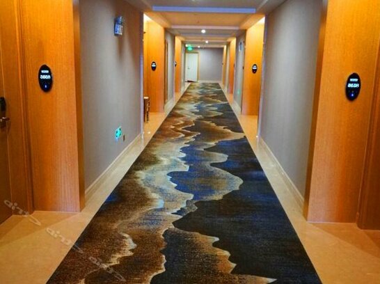 Shimao City Hotel - Photo4