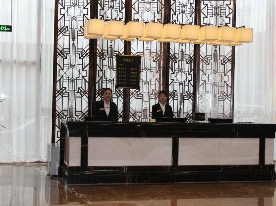 Shimao City Hotel - Photo5