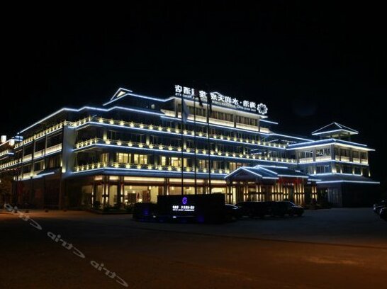 Shuirun Tiancheng Hotels Resorts
