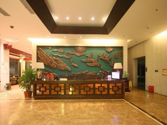 Shuirun Tiancheng Hotels Resorts - Photo4