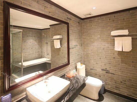 Shuirun Tiancheng Hotels Resorts - Photo5