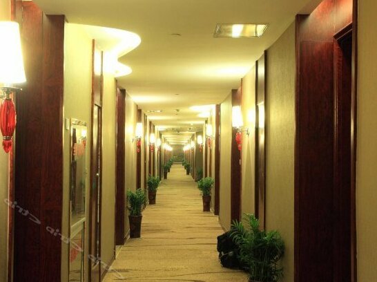 Shuiyue International Hotel Yancheng - Photo2