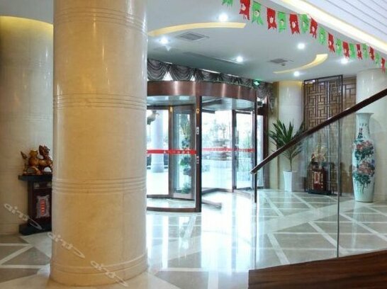 Shuiyue International Hotel Yancheng - Photo3