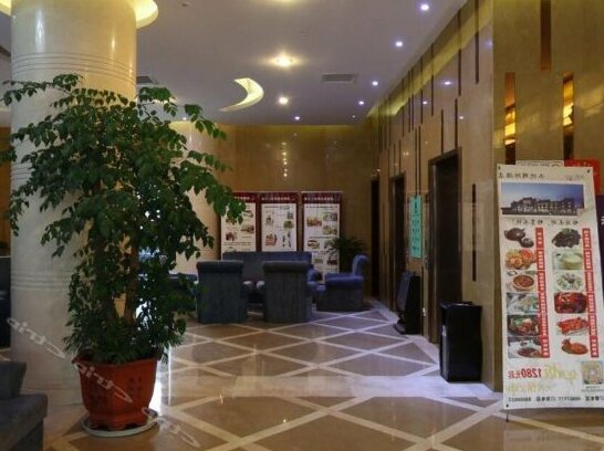 Shuiyue International Hotel Yancheng - Photo4
