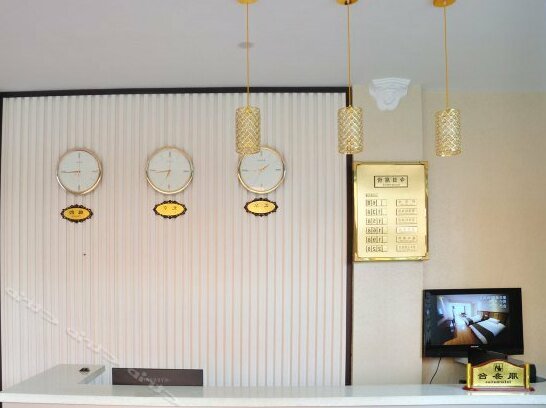 Sky Holiday Hotel - Photo3