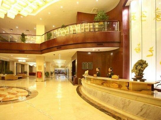 Tianhaiyuan International Hotel - Photo3