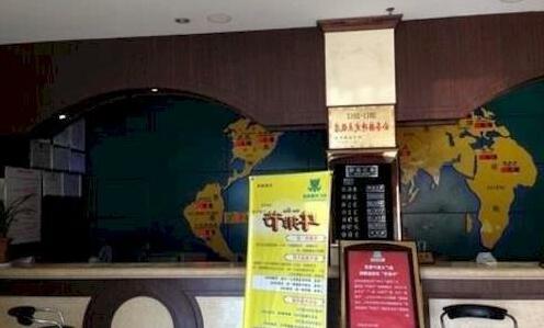 Tuofu Hotel - Photo2