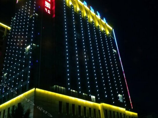 Wuxing International Hotel - Photo2