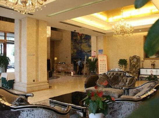 Wuxing International Hotel - Photo4