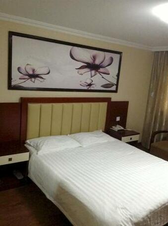 Xianggeli Hotel - Yancheng - Photo2