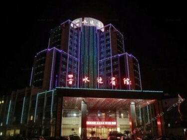 Xiangshui Guest Hotel