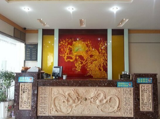 Xiangshui Zhicheng Business Hotel - Photo2
