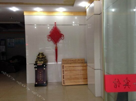 Xiangshui Zhicheng Business Hotel - Photo5