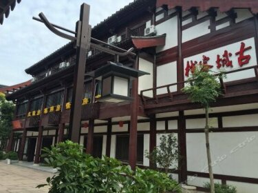 Xixi Gucheng Hostel