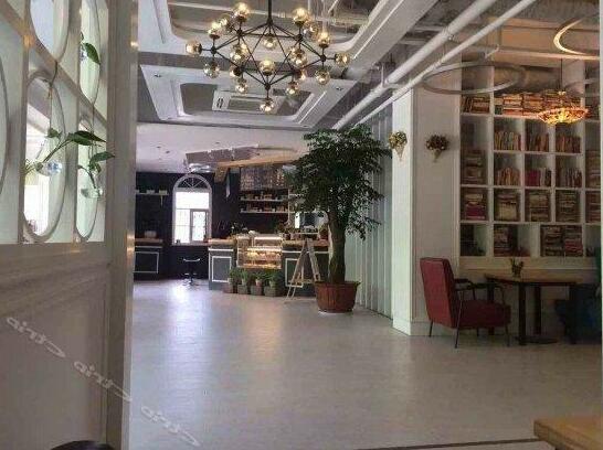 Yancheng Reading City Inn Yanhe Road - Photo2