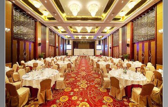 Yancheng Shuicheng Resort - Photo4
