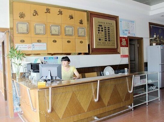 Yancheng Xindu Hotel - Photo2