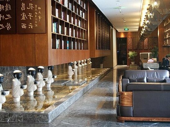 Yancheng Youth Club and Reading Hotel - Photo2